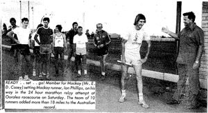 00da138d9040 record attempt